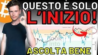 🚨💣 BREAKING LE COSE SONO CAMBIATE 💣🚨 MORNING wCRYPTO BITCOIN  ALTCOINS time sensitive [upl. by Dwight]