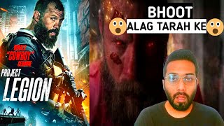 Project Legion  Movie Review  Project Legion 2022 Review Hindi [upl. by Zirkle796]