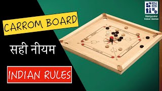 CARROM BOARD RULES EXPLAINED IN HINDI CARROM BOARD KAISE KHELTE HE [upl. by Adey987]