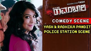 Yash Movies  Yash Is Taken To Police Station Kannada Scenes  Mr And Mrs Ramachari [upl. by Munro]