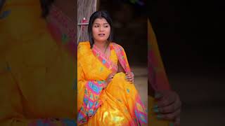 Gulati Ke Fulwa Balam  Kalpna Patwari  khushboo gazipuri ka new short reels video 2024 [upl. by Duile]