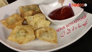 Crispy Wontons Recipe  KFoods [upl. by Lundgren]