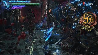 Devil May Cry 5 Legendary Dark Knight Vergil Gameplay [upl. by Jerrylee358]