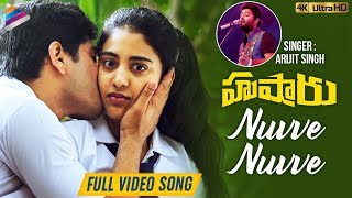 Husharu Movie Review And Rating  Rahul Ramakrishna  Latest Telugu Movies  YOYO TV Channel [upl. by Riek]