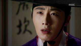 Moon Embracing the Sun 19회 EP19 01 [upl. by Snow]