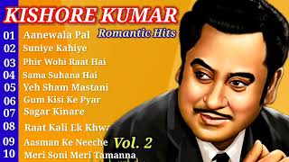 Kishore Kumar Romantic Hits  Kishore Kumar Ke Soft Songs [upl. by Stiruc]