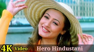 Hero Hindustani Title 4K Video Song  Arshad Warsi Namrata Shirodkar  Kumar Sanu HD [upl. by Nerrej597]