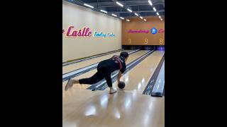 백업 볼링 맛있다 Back up bowling [upl. by Neenwahs893]