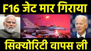 दिन भर की खबर सिर्फ़ 8 मिनट में  Today’s Top News in 8 Minutes  Hindi News India  India PM Modi [upl. by Rusticus621]