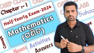 OSEP CLASS is live 10th mathematics half yearly exam 2024 objective questions [upl. by Nerdna399]