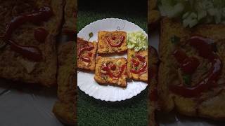 Dim diye bread recipeyoutubeshorts reels cooking video shorts viral [upl. by Adele]