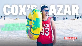 Bachelor Trip To Coxs Bazar [upl. by Tuddor]