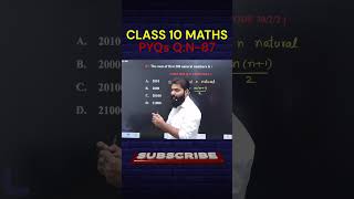 CLASS 10 MATHS ARITHMETIC PROGRESSION pyqs mcqs class10maths cbse ntpc ssc boardexam2025 [upl. by Stinky973]