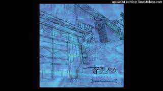 Shitou  Soukyuu no Fafner Exodus 2 Soundtrack I 11 [upl. by Cacka]