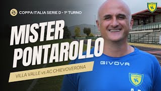 INTERVISTA POST PARTITA  VILLA VALLE vs AC CHIEVOVERONA  Coppa Italia Serie D • 1º Turno [upl. by Linzy]