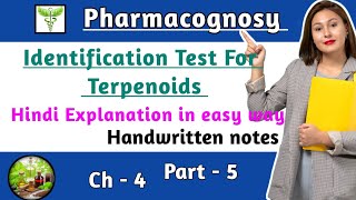 Identification Test For Terpenoids  Pharmacognosy  d Pharm  Drishti Pharma [upl. by Elana302]