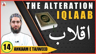 Iqlaab  Ahkaam e Tajweed Class  14  Qari Aqib  HindiUrdu [upl. by Ecnav]