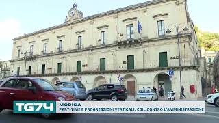 MODICA  PART TIME E PROGRESSIONI VERTICALI CGIL CONTRO LAMMINISTRAZIONE [upl. by Duax]