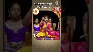 Watch Full Video on YouTube harikatha pandurangvitthala kathasinddhu [upl. by Blase]