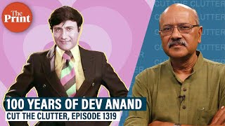 100 years of Dev Anand The legend movies and ‘romances’ of a man supremely in love with himself [upl. by Arihday]