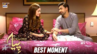 Husband amp Wife  BEST MOMENT  Mein Hari Piya Episode 37  ARY Digital Drama [upl. by Anayet]