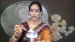 உடலை குளிர்ச்சியாக்கும் பாதாம் பிசின் Badam gum naturally reduce body heat [upl. by Ahsital]