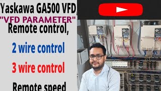 How to do ⚡YASKAWA🛠️GA500 BASIC PROGRAMMING BASIC PARAMETER🪛vfdprogramming electricalengineering [upl. by Jonis]