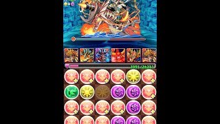 パズドラ 「紅の海賊龍 地獄級」 石川五右衛門25倍PTノーコンクリア [upl. by Jecho]