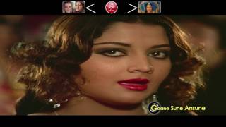 Nagin 1976 Full Video Songs Jukebox Sunil Dutt Reena Roy Jeetendra Feroz Khan Sanjay Khan [upl. by Osgood]