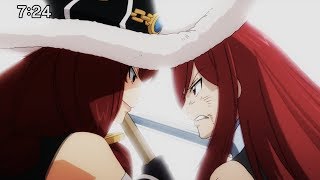 Erza Vs Irene AMV  Fairy Tail [upl. by Kere]