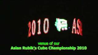 Asian Rubiks Cube Championship 2010 at Baiyoke Sky Hotel [upl. by Uolymme]