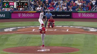 Mexico vs Japan Full Game 32023  2023 World Baseball Classic [upl. by Josy218]