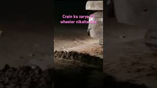 Crain ka zariya 22 wheeler nikalta HOA TheAdvanceAgriculture AgricultureTechology [upl. by Ainoz]