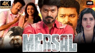 Mersal Full Movie Hindi Dubbed  Vijay Thalapathy Nithya Menen Samantha Ruth  HD Facts amp Review [upl. by Reube]