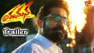 Yaman Telugu Movie Trailer  Vijay Antony  Miya George  Yaman [upl. by Anai]