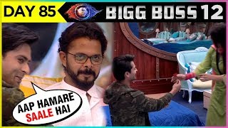 Dipika Kakar Husband Shoaib ENTERS BiggBoss House  Bigg Boss 12 Full Episode Update [upl. by Ezmeralda]