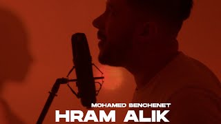 Mohamed Benchenet  ‏Hram Alik حرام عليك Official music video 2021 [upl. by Eseryt]