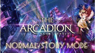 FFXIV The Arcadion  AAC Lightheavyweight M1 NormalStory Mode  SCH PoV [upl. by Ykcin592]