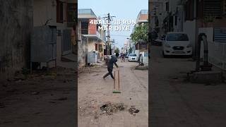 1 over 18 RUN mar diye 😱cricket match gameshorts viralvlogtrending explore [upl. by Enairb632]