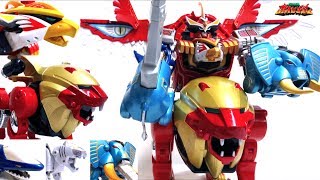 【百獣戦隊ガオレンジャー】ガオォ吼えろ百獣合体 DXガオケンタウロス ヲタファの戦隊レビュー Gaoranger  Gao Kentaurus wotafas review [upl. by Evars]