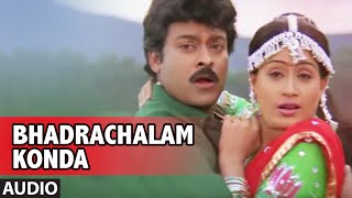 quotGang Leaderquot  BADRACHALAM KONDA song  Chiranjeevi  Vijayashanti  Telugu Songs [upl. by Eilhsa]