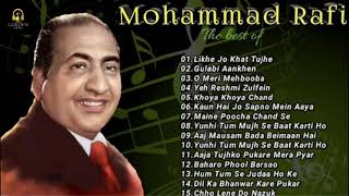 Mohammad Rafi Superhit Songs  Old Songs  Audio Jukebox 2024  Top15Songs GoldenTrendingMusic [upl. by Casimire]