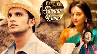 Sawaar loon lootera full song  English conversation practice  Bollywood famous reshma institute [upl. by Fedirko]