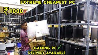 Cheapest PC Desktop Computer Wholesale amp Retail  Gaming PC SecondHand PC Imported Laptop Computer [upl. by Ameekahs]