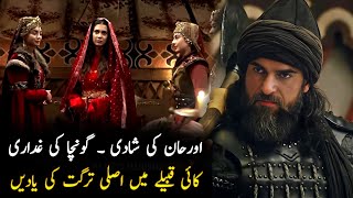 Usman Ghazi Season 6 episode 168  Burak Ozcivit Review Historical Turkish Drama  Raaz Light [upl. by Fasta]