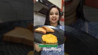 Amritsari Paneer bhurji recipe shrots food foodie paneer bhurji [upl. by Meunier192]