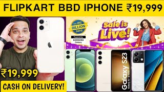 SALE LIVE 🔴 Flipkart Big Billion Day 2024 Start COD Offer🔥Big Billion Day Flipkart 2024 Mobile Offer [upl. by Wassyngton]