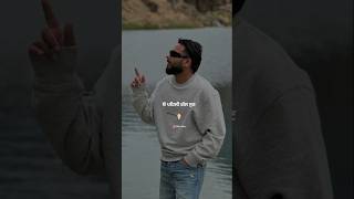 SUNKE  KHAN BHAINI  NEW PUNJABI SONG  JORAVAR 1818 trending viral [upl. by Deaner83]