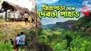 Extreme tracking Bandarban।জিন্নাপাড়া থেকে ভয়ংকর দেবতা পাহাড়। পর্ব ৬।Bandarban tour। [upl. by Blondelle548]