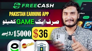 Earn from freecash app in Pakistan  play games earn money  Earning App without investment [upl. by Garnett]